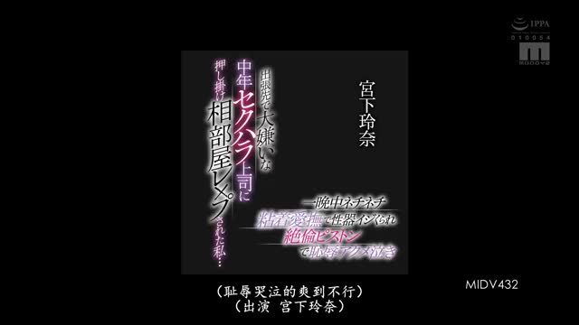 羞涩的青纯御姐