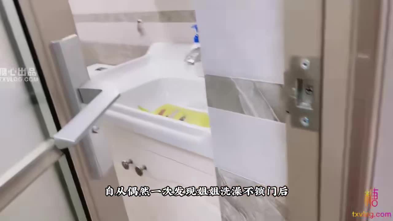 #蜜桃臀 #口交 #口爆 #母狗 #操逼超火爆剧情姐弟篇 肉体礼物