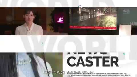 美腿天氣主播每天只能露臉三分鐘，一路打拼到能在欄目中主持節目，只是天下沒有白吃的午AIBoxAI新玩法【一键丰胸】 频道 @nvpusafuliji2048
