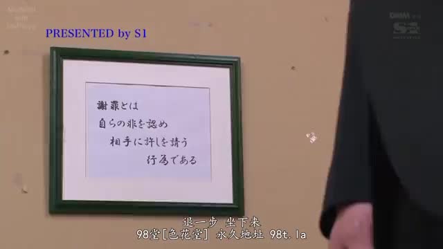 超美的女店员乃子真诱人啊AIBox新增特效-乳交特效-上传照片一键生成所有人会在一瞬间变得淫荡无比的世界里_NovelN女友机器人 频道 @nvpusafuliji2048