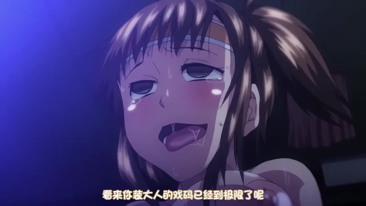 有没有令你心潮澎湃，无法抗拒 会不会让你有强烈的征服欲望AIBox图片换脸新玩法【多人照片中指定人物换脸】角色上新-你的女上司江婉如-纯爱轻M剧情 频道 @nvpusafuliji2048