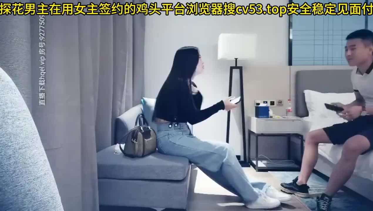 丰满长发及腰