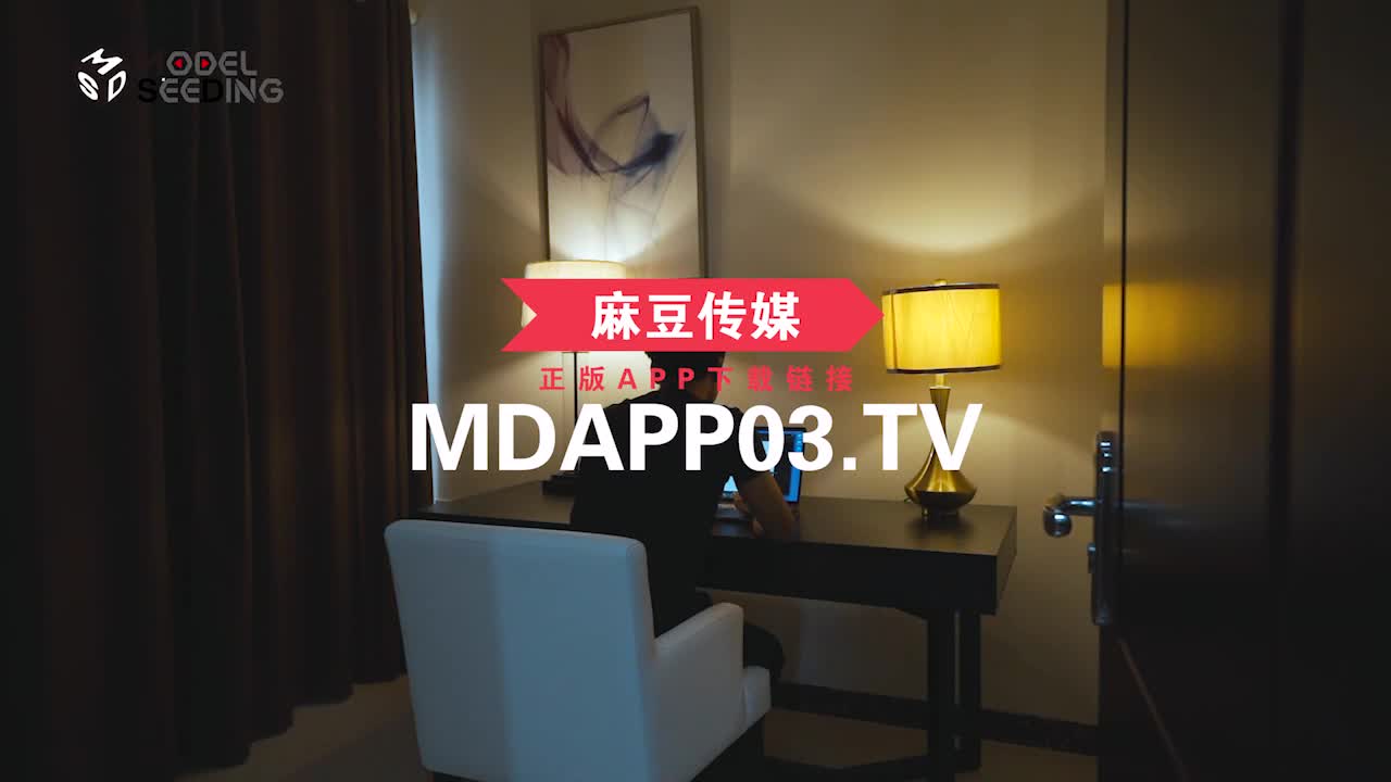 JK主播的迷奸餐