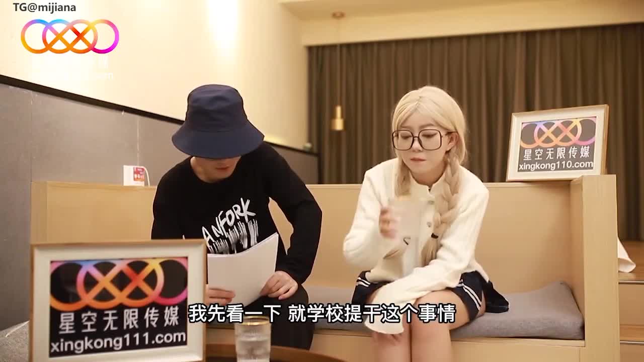 国产迷奸剧情 给学生妹下药