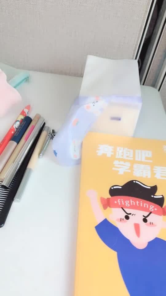 #不呆不萌不可爱 #可爱 #萝莉 #自慰 #粉嫩