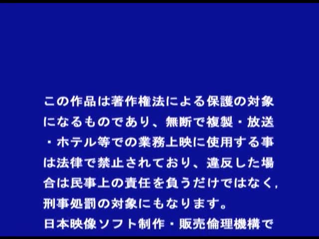 日本这个系列挺有意思的 发两部出来大家看看 会员群发了十几部