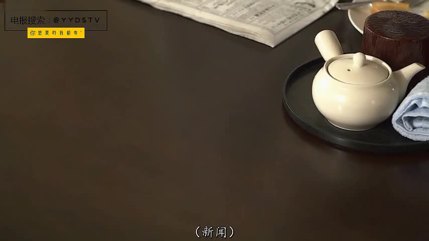 这部经典父亲被黑社会杀死 母亲和两个女儿沦为黑社会的奴隶4个小时只是地狱的开始射爆