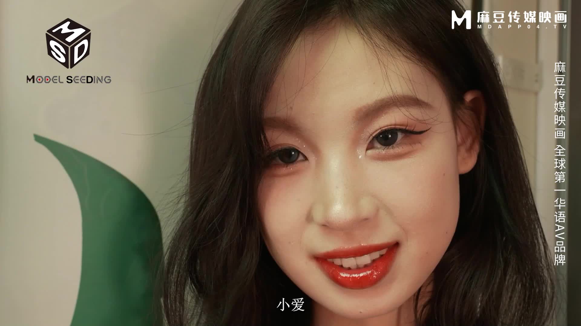 狼叔迷奸黑丝侄女_艾鲤