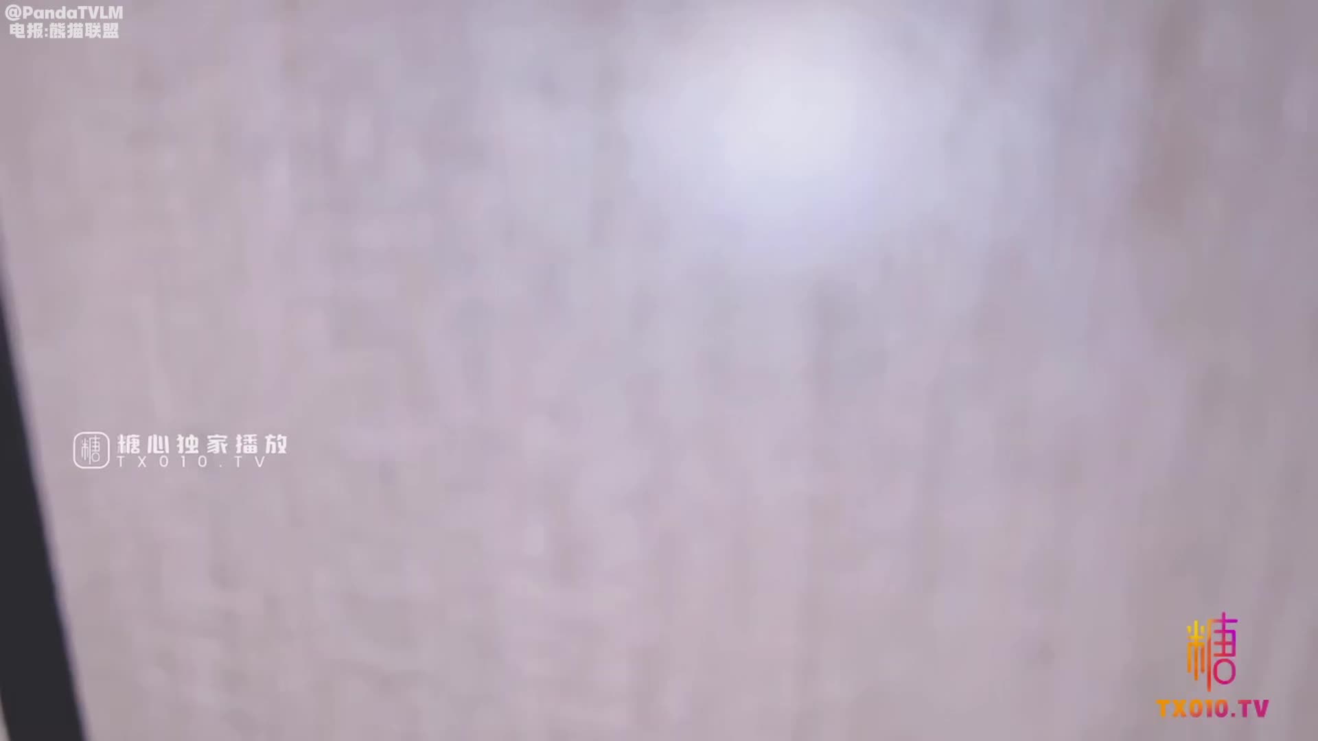 萝莉同桌跟我在床上补习#糖心vlog #小敏儿