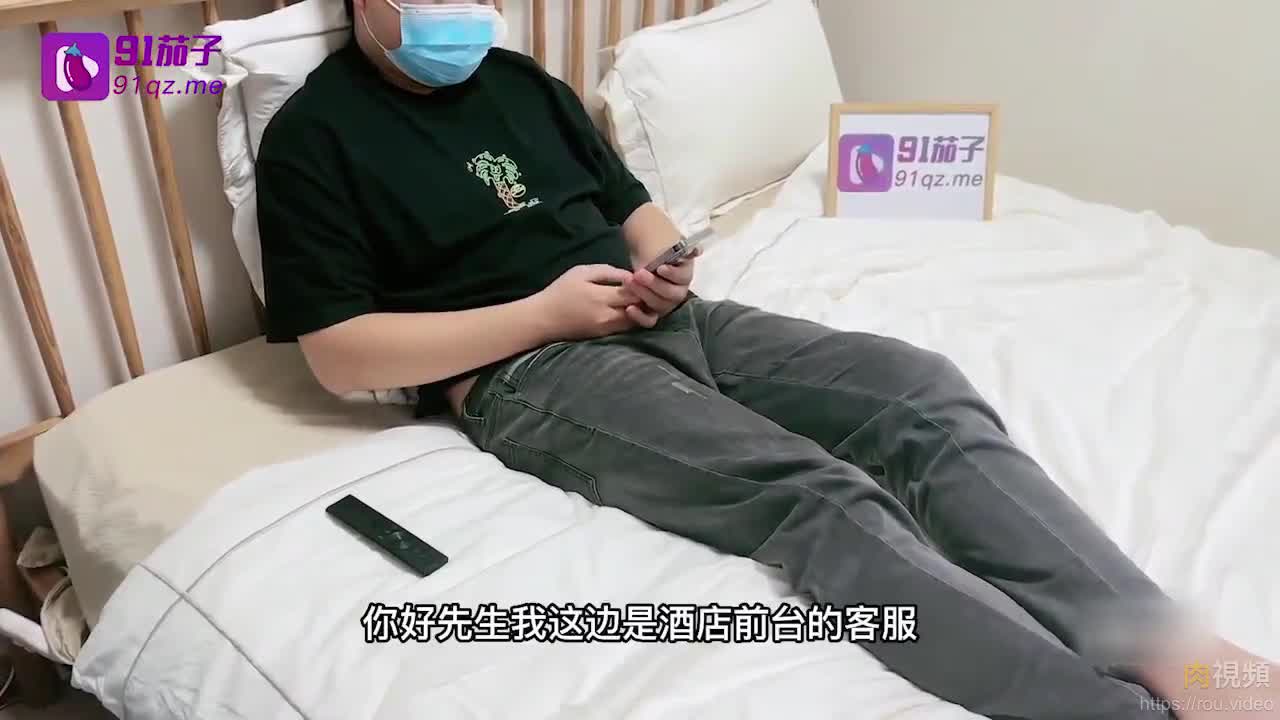 #阿雅 #娜美 #可爱 #萝莉 #AV