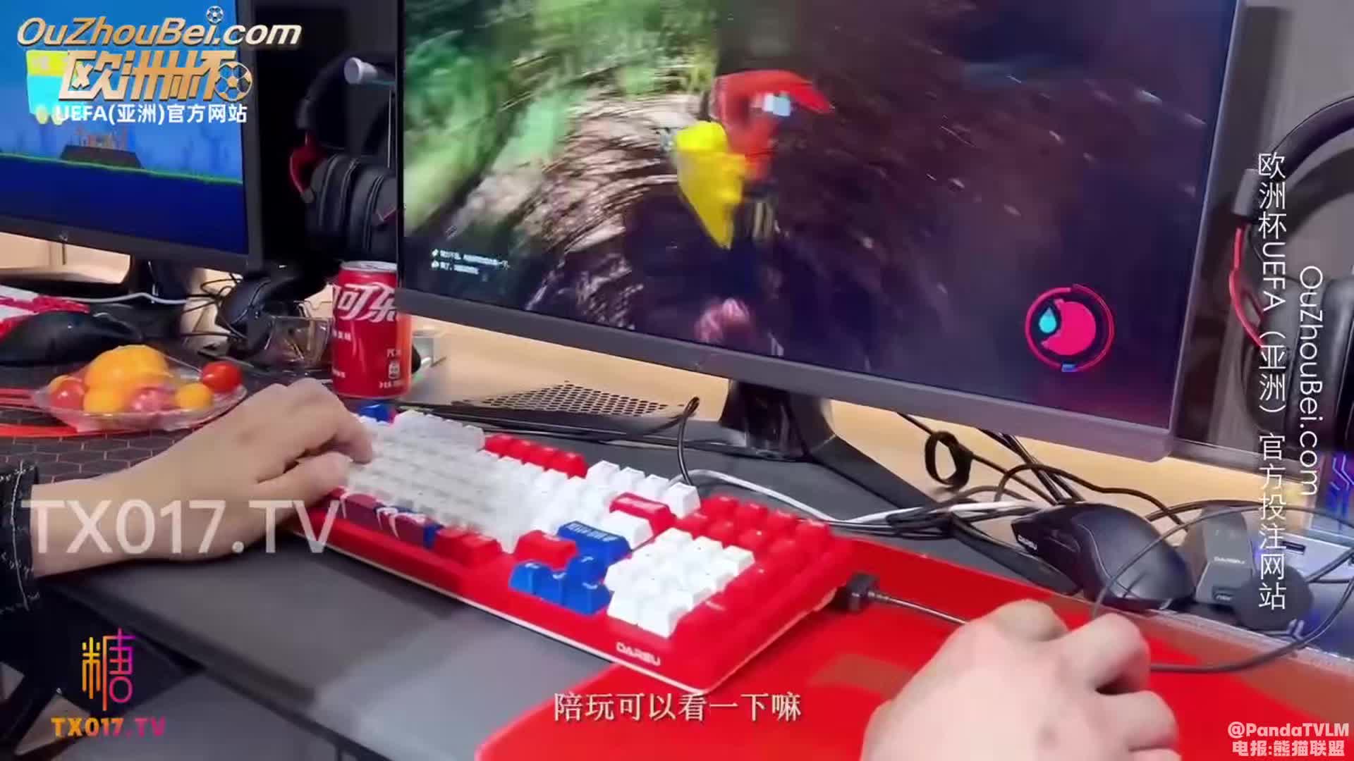 游戏陪玩的特殊交易 萝莉陪玩为业绩下海3P 服务两男 被前后塞满轮番操穴#哆彩次元后续完整进群搜