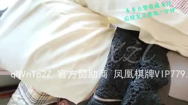 骚货熟女人妻穿着丝袜约我去他家操她，刺激！#黑丝 #少妇 #内射 #偷情
