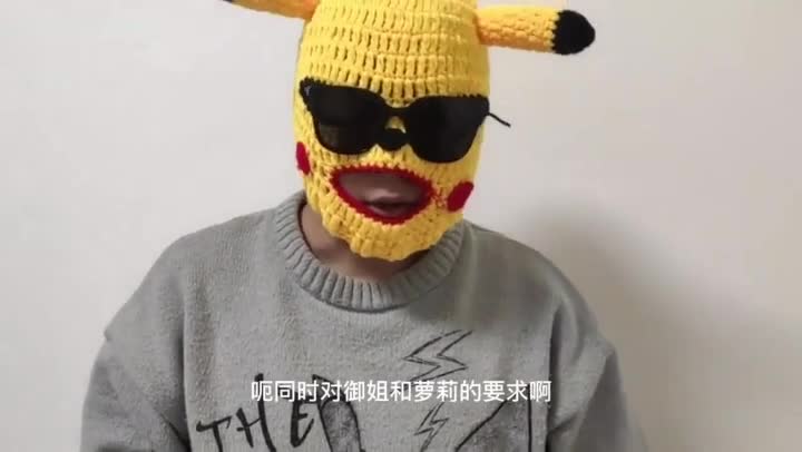 #主播 #网红 #诱惑搭讪约炮极品主播