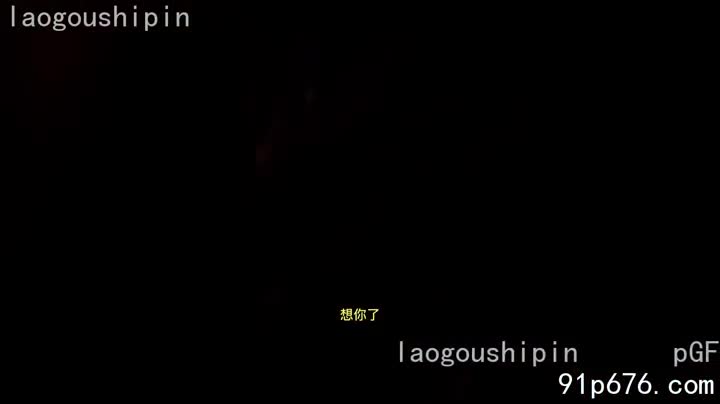 少妇谎称购物，实则与情人酒店幽会。 销魂对白，春光乍泄！#偷情 #少妇 #酒店