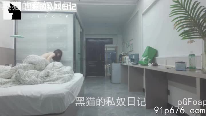 白嫩母狗赤裸娇躯，迎接外卖，深喉狂吮，浪臀扭动，女上骑乘，极致快感。#母狗 #深喉 #女上盲女的绿帽癖老公-NovelN_AI女友机器人