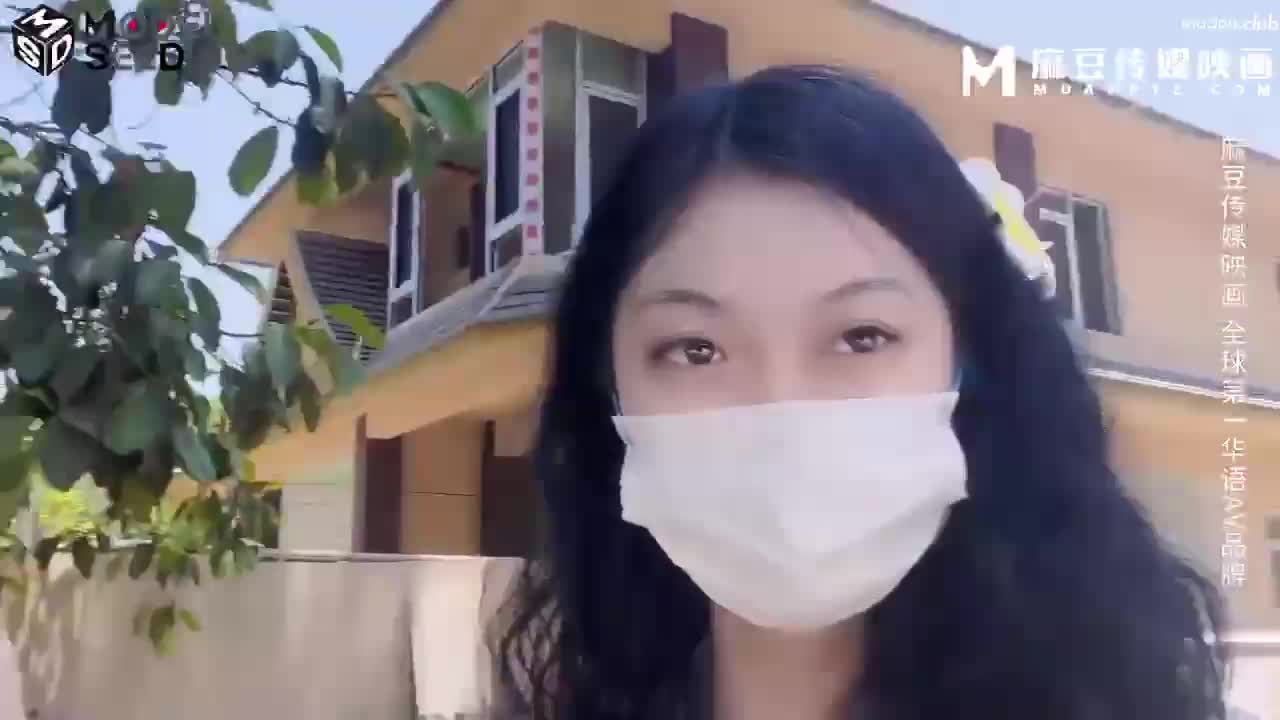 #麻豆 #传媒MSD154 西双版纳野外vlog 小萝莉嫩穴遭灌精