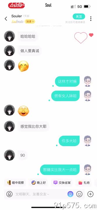 泉州少妇，老公刚入狱，便迫不及待地出来寻欢作乐，她那对浑圆饱满的骚奶子在低胸衫下若隐若现，肥厚的臀部在紧身裤下摩擦生热，淫荡的双眸闪烁着渴望的光芒，她张开那腥臊的骚穴，等待着我的进入。#少妇 #出轨 #监狱AIBox新增Flux文生图-新一代强大的AI绘图工具盲女的绿帽癖老公-NovelN_AI女友机器人精品频道推荐-评论区可搜索