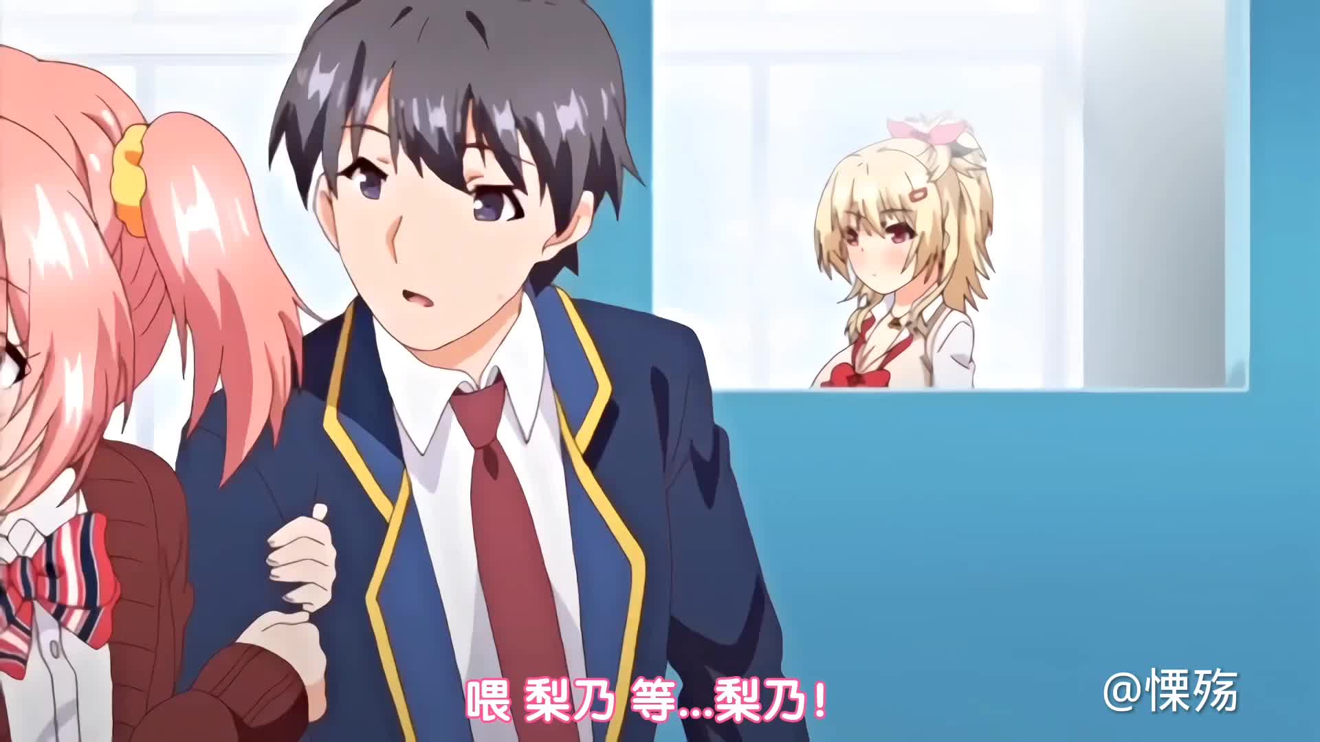 #H漫 #新番 #游戏新番第七十一弹(口工游戏3)
