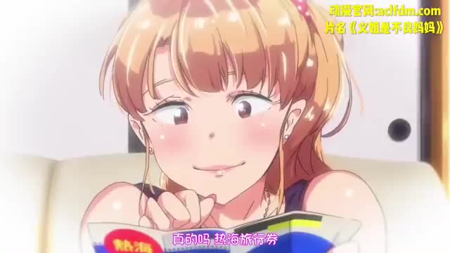 烈日下，姐姐穿着比基尼，浑圆的奶子在阳光下颤动，骚浪的媚眼勾引着我。她在我耳边低语，要我在海浪中肆意揉弄她的骚穴，感受她浪荡的喘息。 我几乎沉沦，直到姐夫出现，才惊醒。#禁忌之恋 #海边激情 #偷情AI聊小黄文-你的妻子正在..