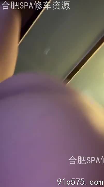 合肥KTV的小妹，粉嫩的骚穴紧致地包裹着我的肉棒，我射在了她淫荡的骚逼里，她娇喘连连，浑身颤抖，真是个下贱的精盆。#无套内射 #KTV #粉嫩