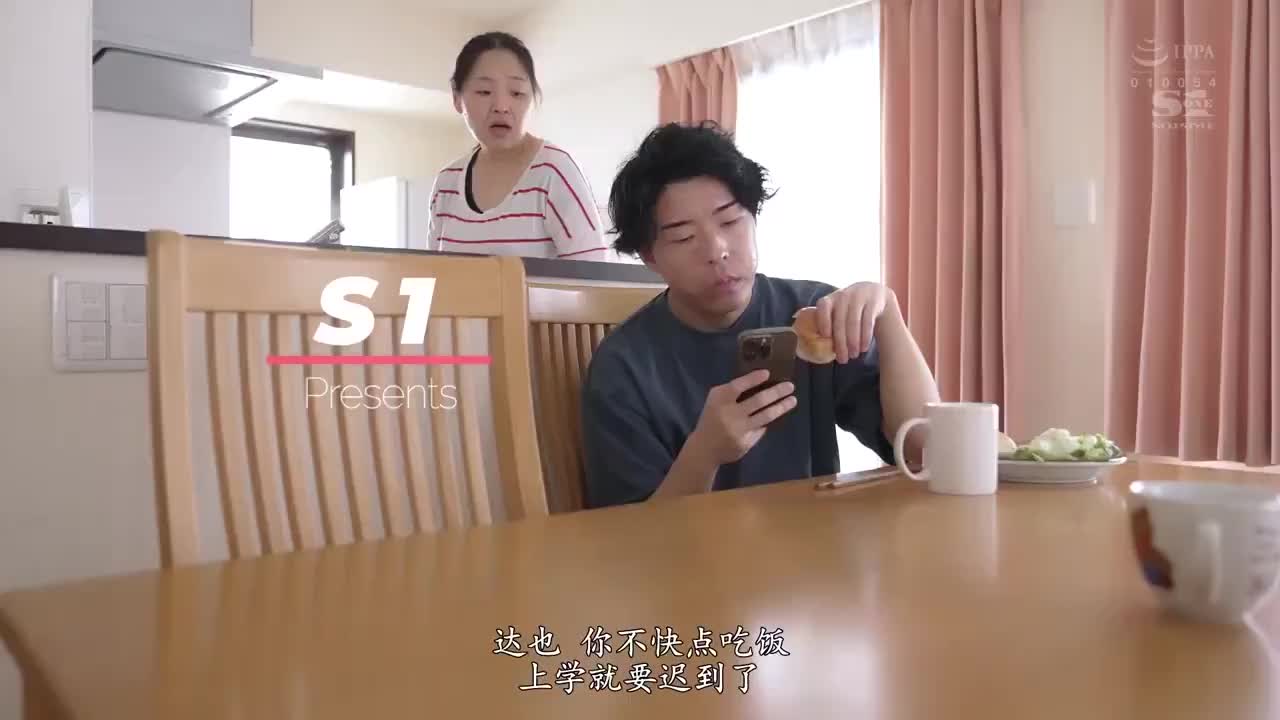 白桃少女,芋圆,软萌萝莉，确实诱人AIBox新增特效-肛交特效-上传照片一键生成 频道 @nvpusafuliji2048