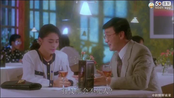 #国产 #港台三级 #通奸偷情 #夜袭 #突袭9-30①无知少女单独与渣男喝酒，灌醉被爆插