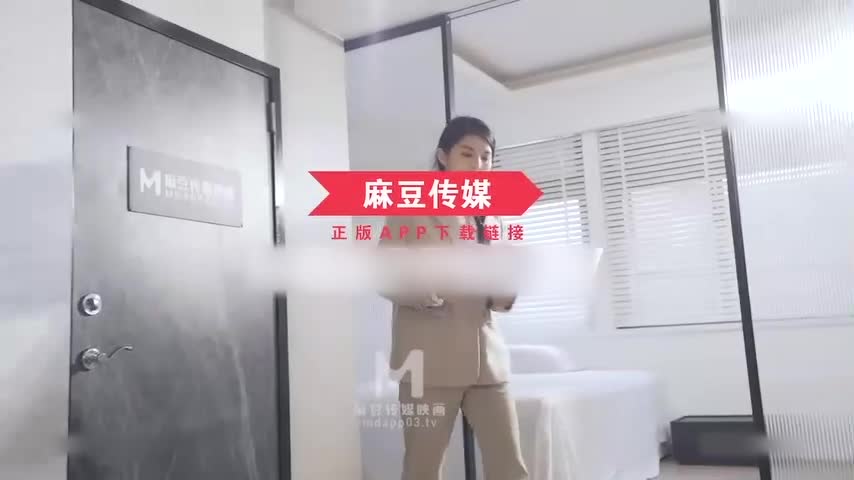 #国产 #原创 #麻豆传媒MD0206地理老师的饱满南半球南芊允
