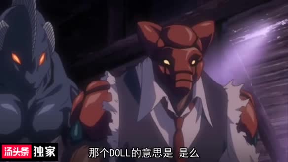 #H漫 #剧情 #奇幻 #触手怪【精选动漫】堕落的天使，战争①