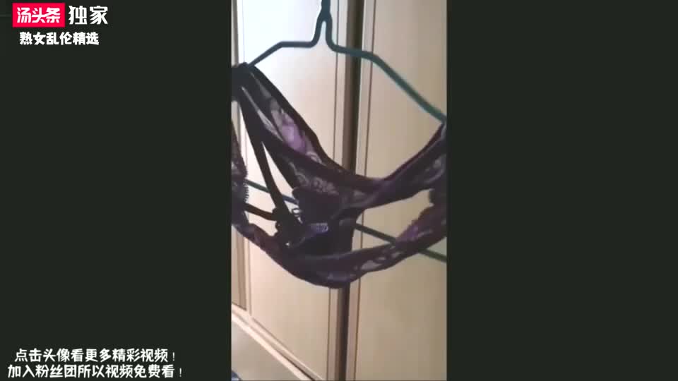 #白浆 #官方精选 #无码 #乱伦 #熟女美熟女妈妈的蕾丝内裤！我偷偷拿出来射满妈妈的内裤！