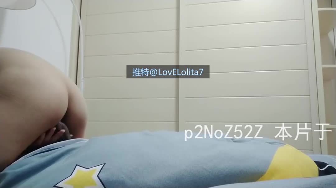 #LoveLolita #母狗 #萝莉 #反差 #JK