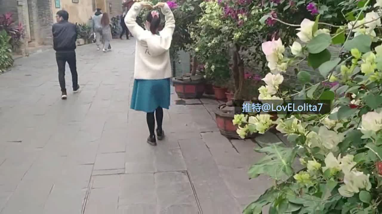 #LoveLolita #母狗 #萝莉 #反差 #JK