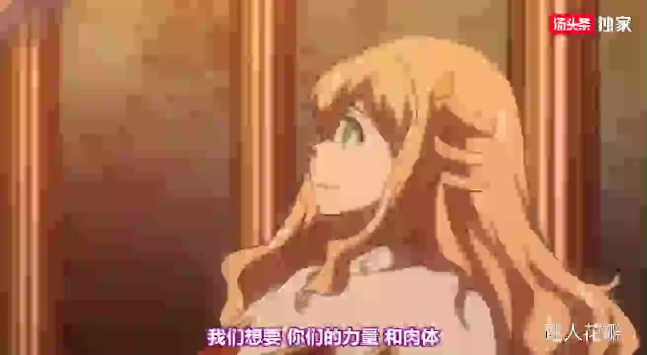 #调教 #恶堕 #奇幻 #触手怪15年12月里番神曲03