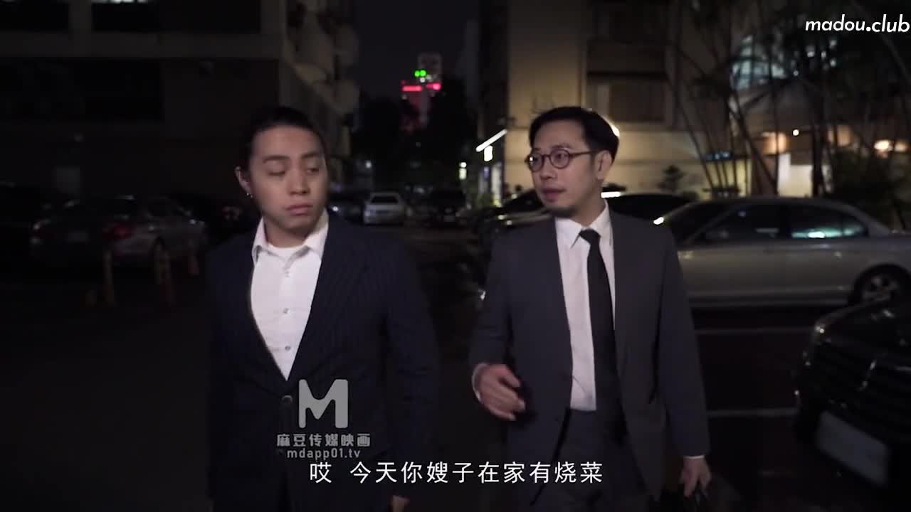 强势调教处男晚辈#麻豆传媒 #麻豆传媒