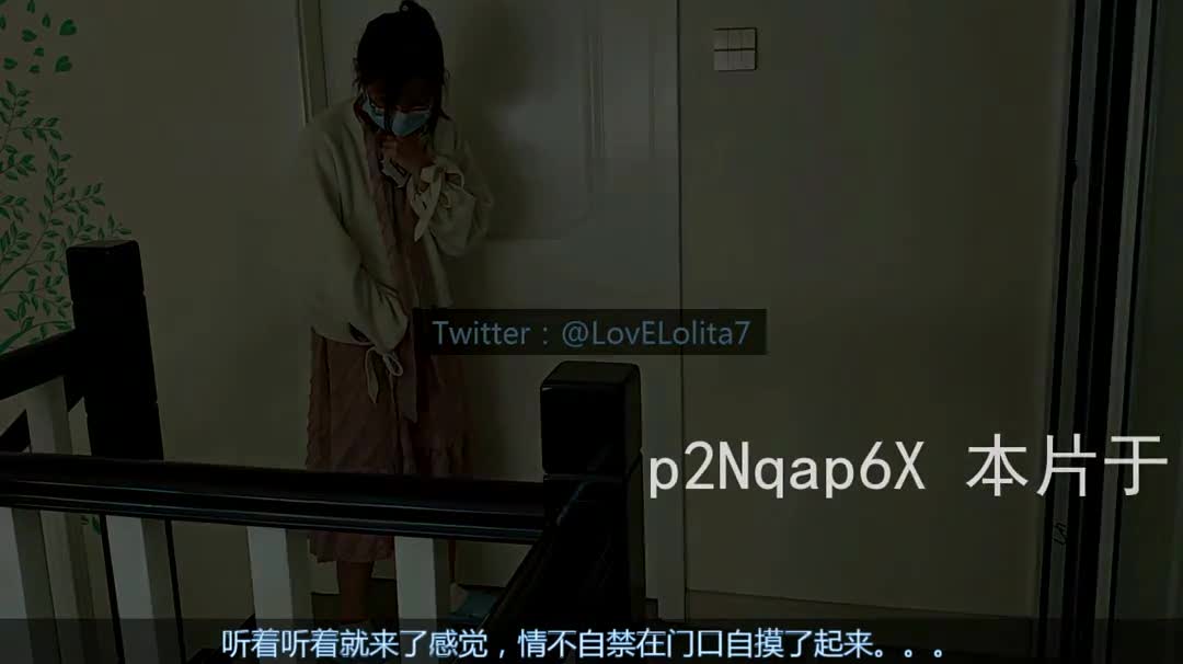 #LoveLolita #母狗 #萝莉 #反差 #JK