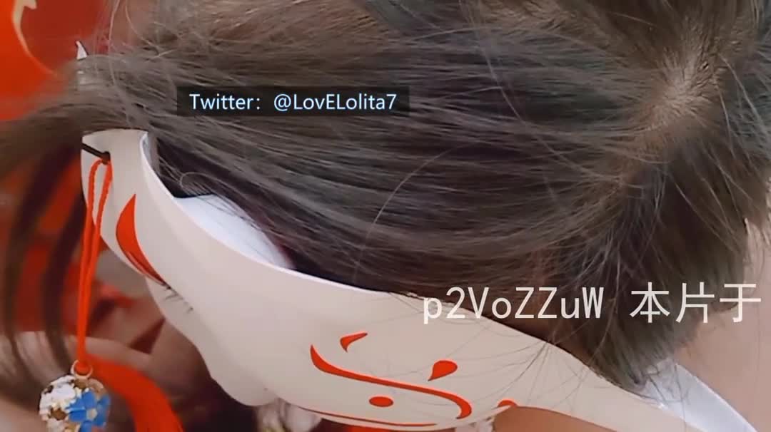 #LoveLolita #母狗 #萝莉 #反差 #JK