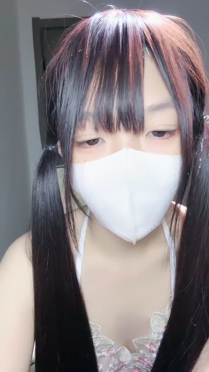 #06宝宝 #萝莉 #可爱 #双马尾 #精选黄播