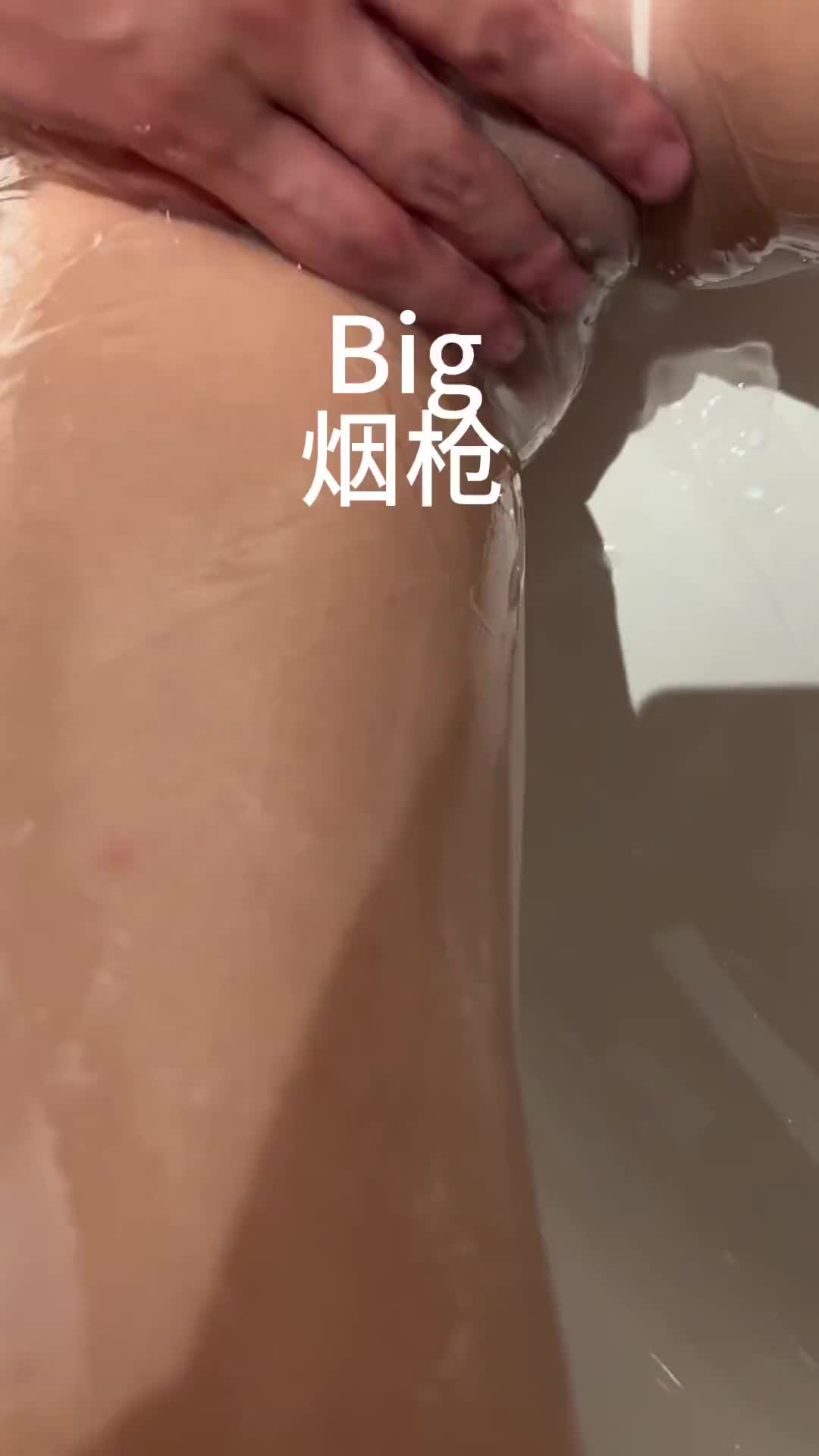 推特调教约炮大神 #大烟枪 #big烟枪 爆操女奴 丝袜美腿小母狗美女去衣换脸 全站导航电报搜索神