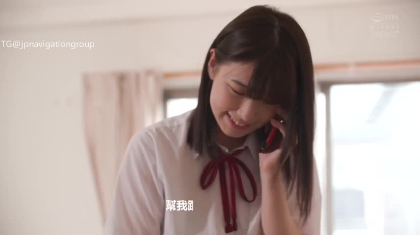 #AV #强奸 #吞精CAWD-426 被邻居垃圾屋的异臭中年老先生不拔出的连击中出58发之下，被迫怀孕了的制服女子的末路这部花狩舞的片子简单粗暴，全片都是射精吞精再内射，可能鉴于这个原因，反而观感还出奇的不错美女去衣换脸 全站导航电报搜索神