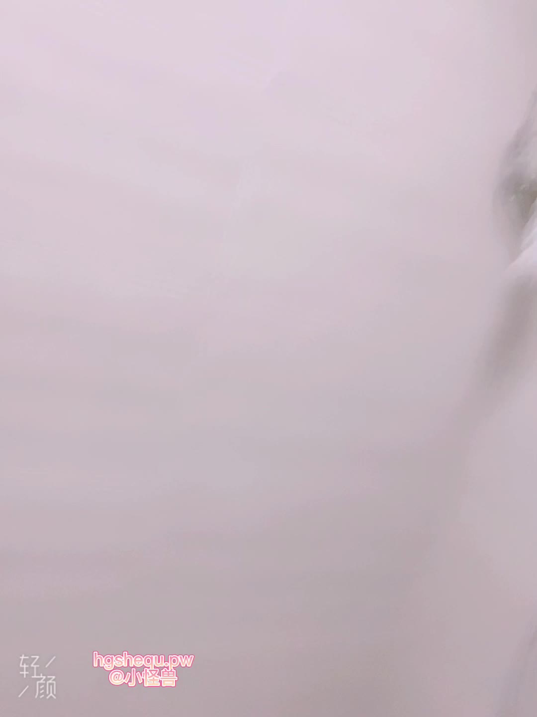 #桃桃谷 #可爱 #美腿 #自慰