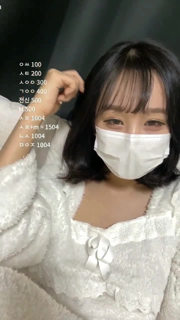 #直播 #上位 #极品韩国清纯小主播bj-sujini和金主1v1，镜子钱水手服自拍，戴上兔耳装扮成兔女郎，这妹子挺可爱的，但更多的是直播，和金主啪啪的就那一段美女去衣换脸 全站导航电报搜索神