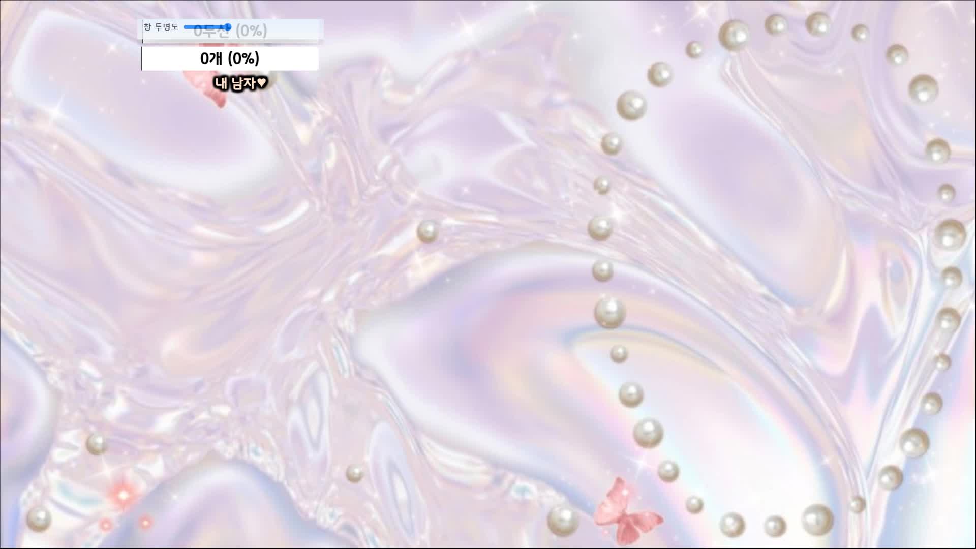 「直播回放」韩国19+美女主播「bongbong486」 白皙水嫩长腿极品美女去衣换脸 全站导航电报搜索神