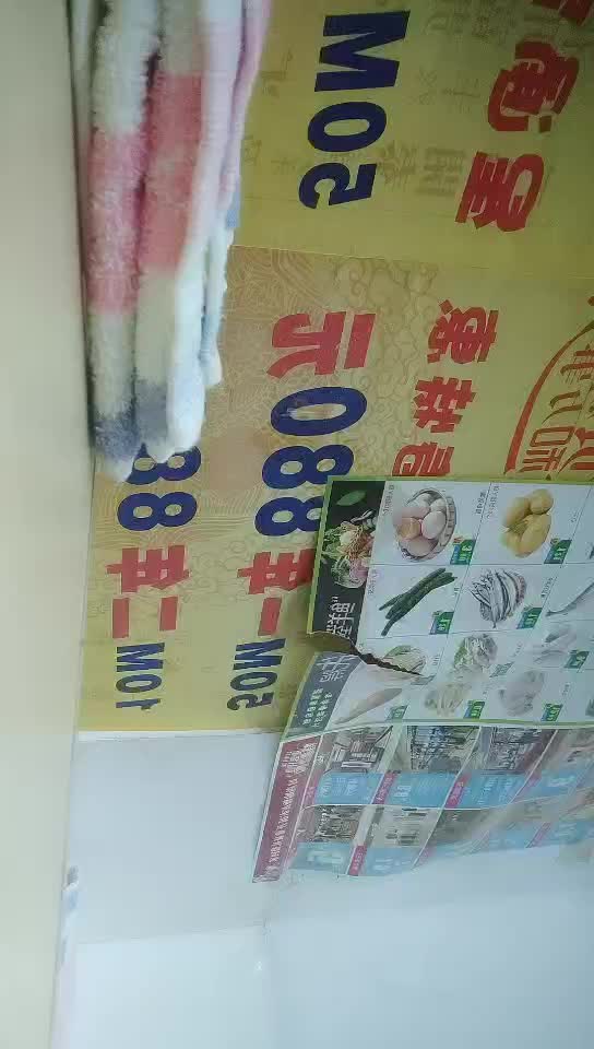探花 沐足 技师 按摩 搞沐足 老王1 足疗寻花 老王探花 4美女去衣换脸 全站导航电报搜索神
