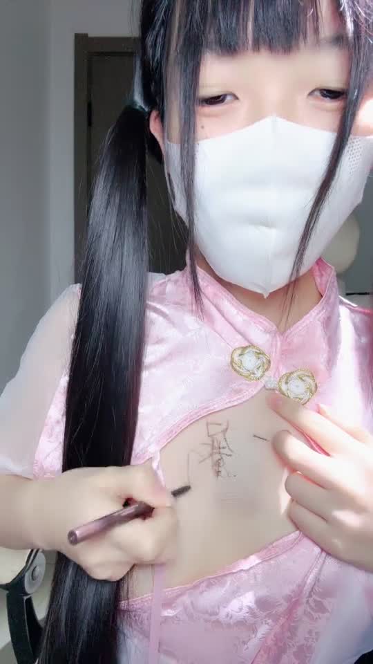 #06宝宝 #萝莉 #可爱 #双马尾 #精选黄播