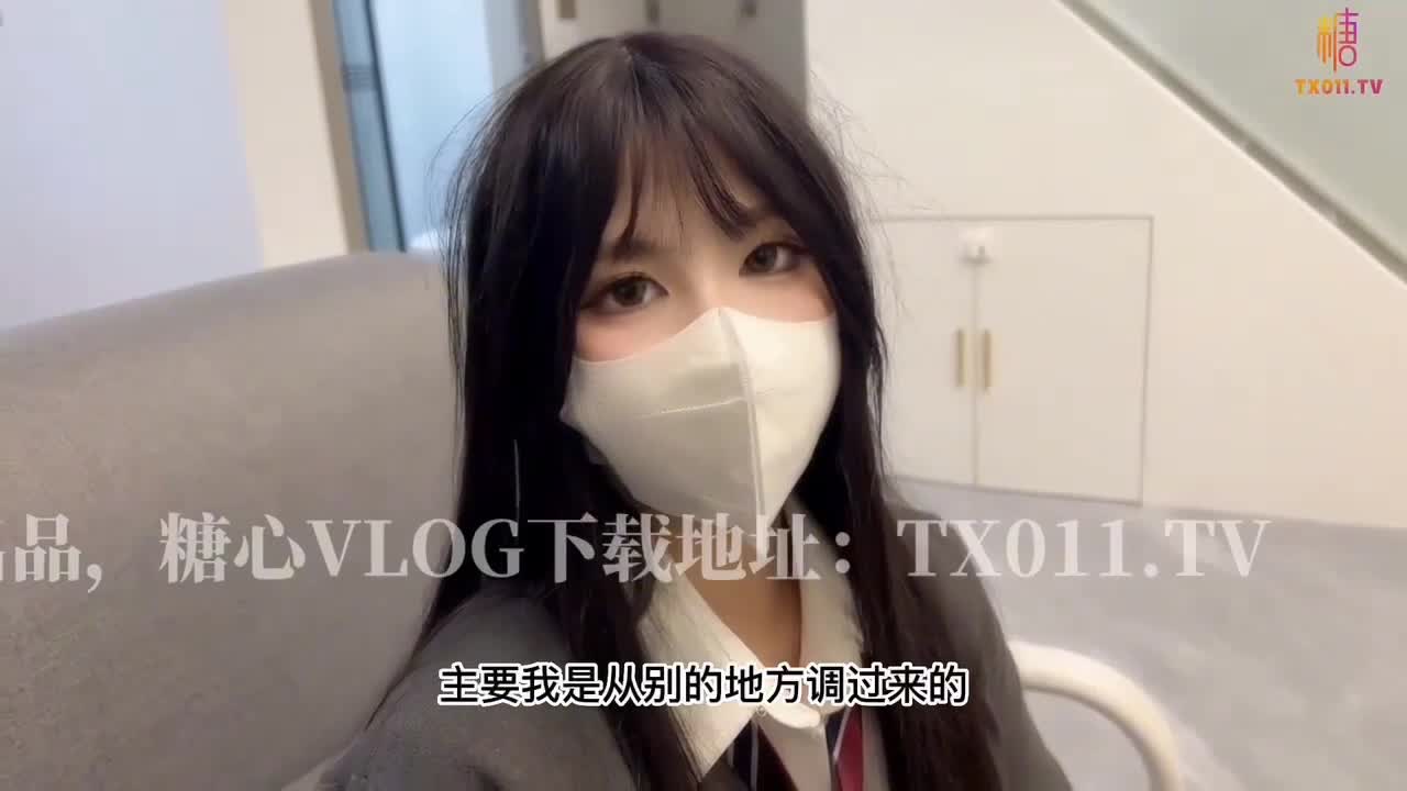 #小敏儿 #口交 #颜射口爆内射实习生的蜜穴告白 主动引诱男同事被无套内射 频道 @simi2025