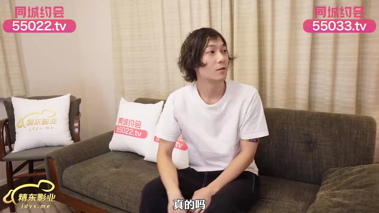 #高梨遥香 #AV #御姐 #美腿