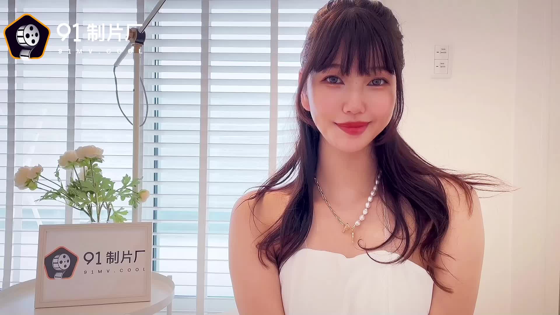 #高梨遥香 #AV #御姐 #美腿
