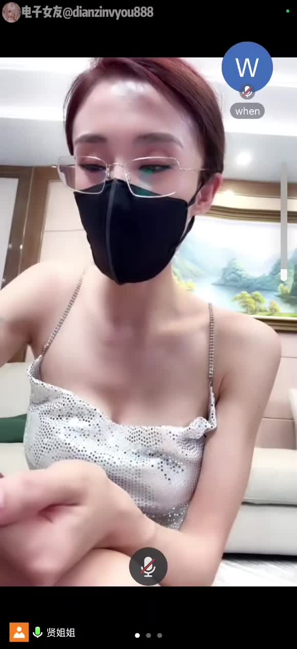#赵清妍 #骚舞 #反差 #黑丝