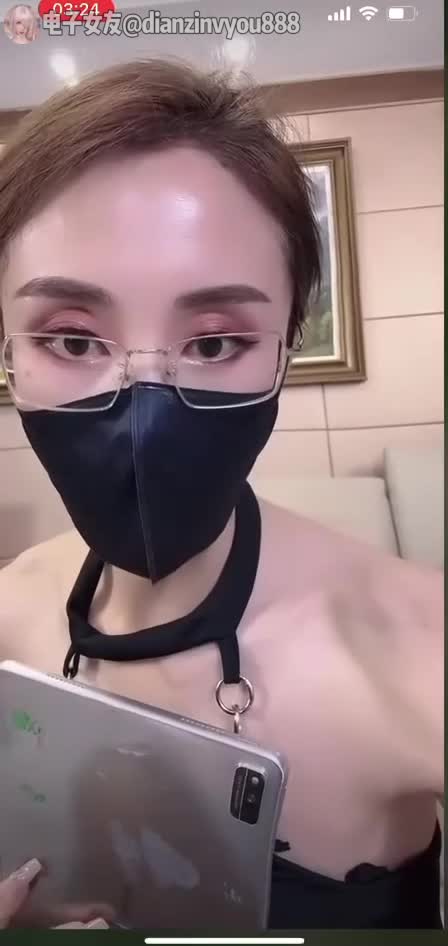 #赵清妍 #骚舞 #反差 #黑丝