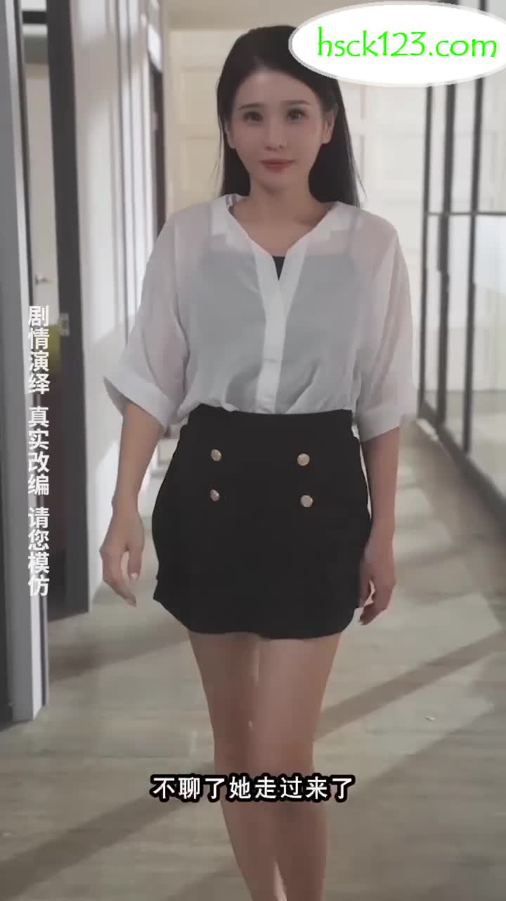 #警花张津瑜#国产精品 ，短剧警花张津瑜1-6 旋转口爆漫游毒龙 频道 @simi2025