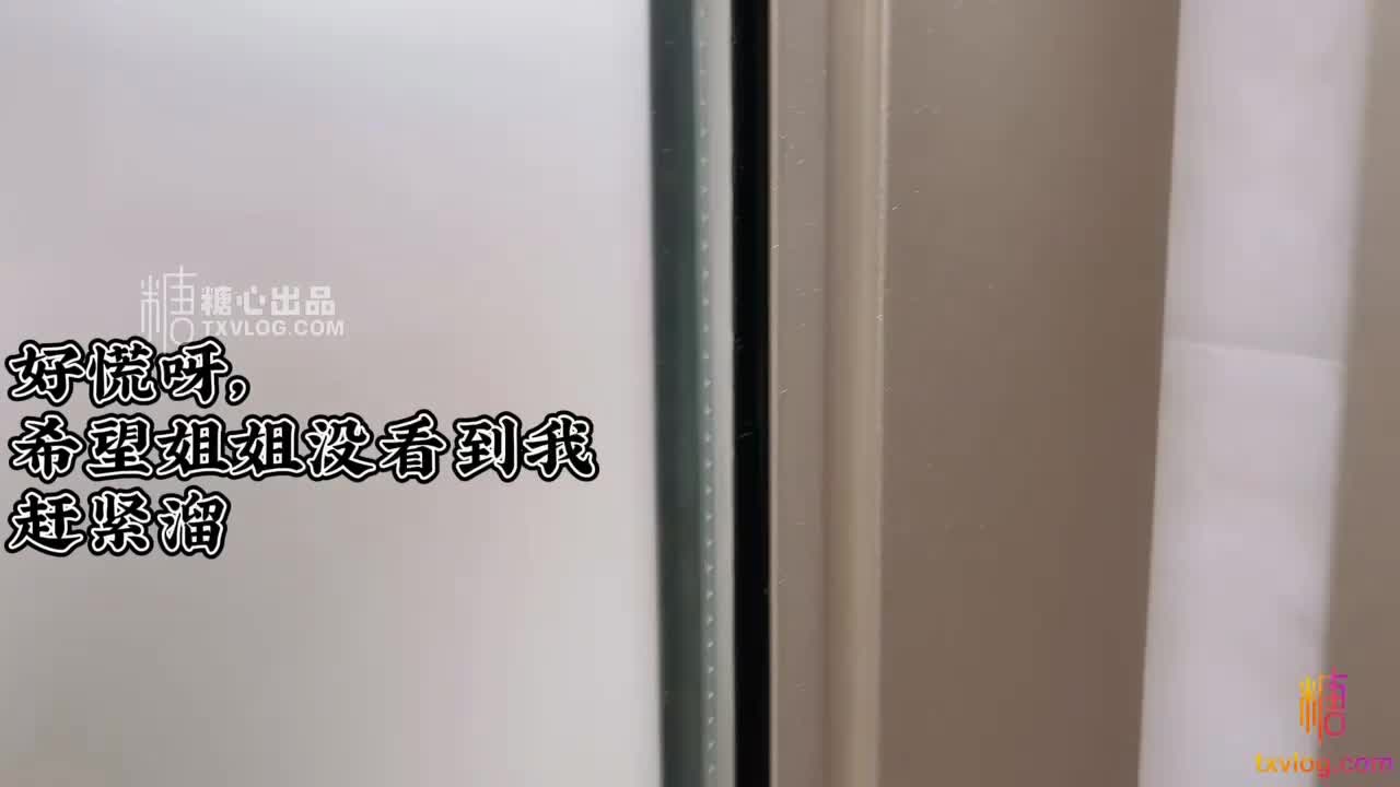 #阿蛇姐姐 #后入 糖心企划 超火爆剧情姐弟篇。肉体礼物 频道 @simi2025